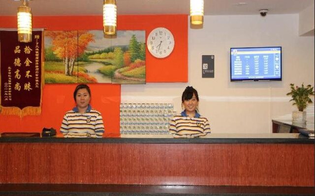 7 Days Inn Communication University