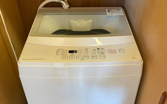 Suite Villa Ocean View Atami Shizenkyo