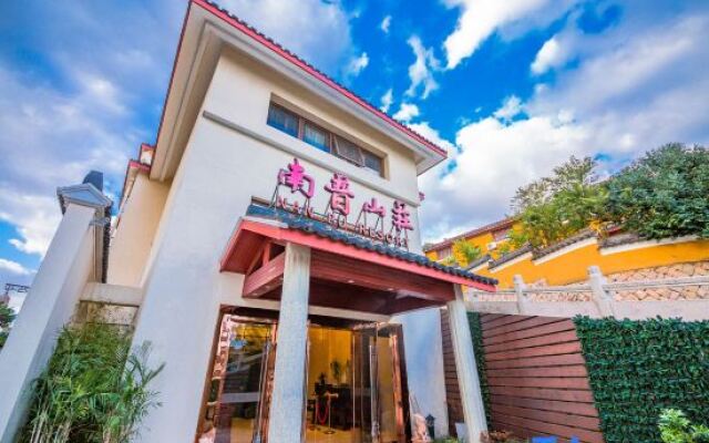 Putuo Mountain Nanpu Villa