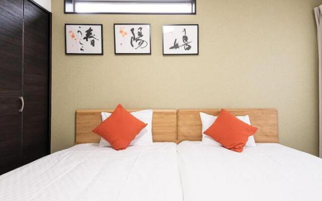 OYO 44633 Hotel Irodori Kyoto Kiyomizu