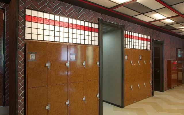 Hotel Chuo Selene