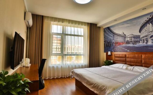 Super 8 Hotel (Hengshui Qianjin Street North Railway Station)