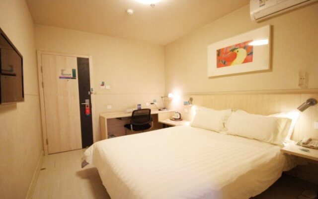 Jinjiang Inn Yinchuan Laodalou