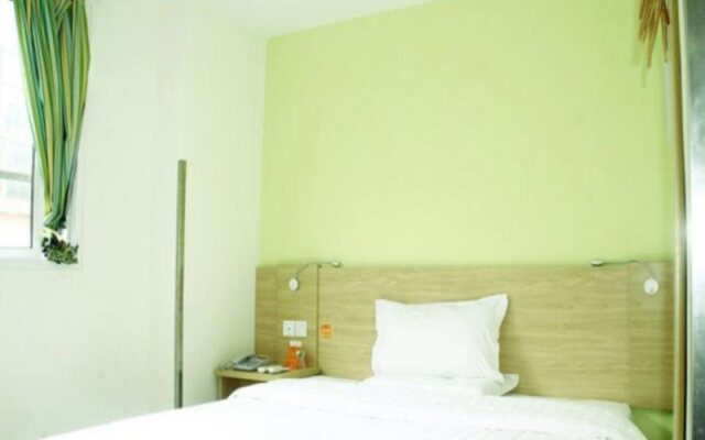 7Days Inn Loudi Walking Street