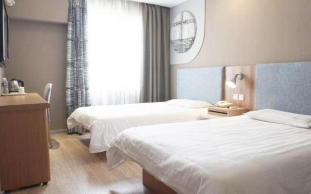 Homeinn Pebble Hotel (Fushun North Station Yong'an Bridge)