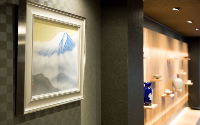 Shiki Suites - Kyoto Umekoji