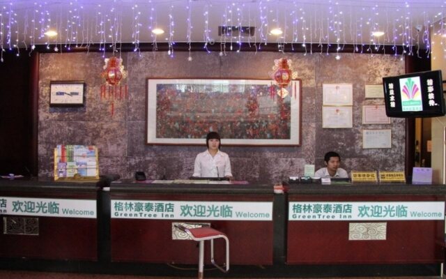 GreenTree Alliance Guangdong Shantou Xiashan Yuelai Hotel