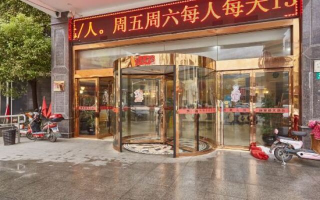 Shanghai Chenjiazhen Hotel