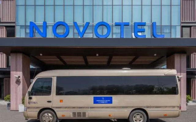 Novotel Shanghai International Tourism Zone