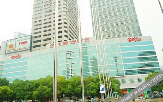New Time Apartment Hotel Wuhan Wuguang