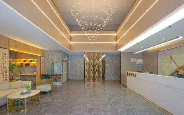 GreenTree Inn (Paifang Street Branch)