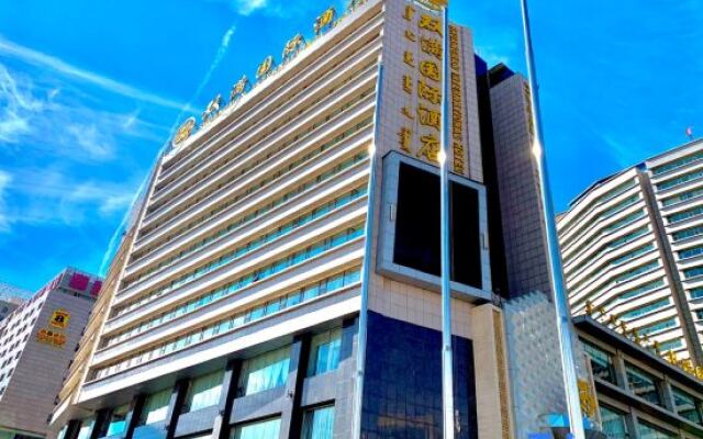 Shuangman International Hotel