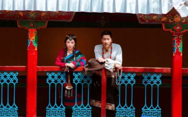 Lhasa Badacang Hotel