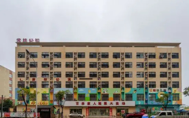 Qingnian Boutique Hotel（FeiDong longtang shuilishuidian dian）