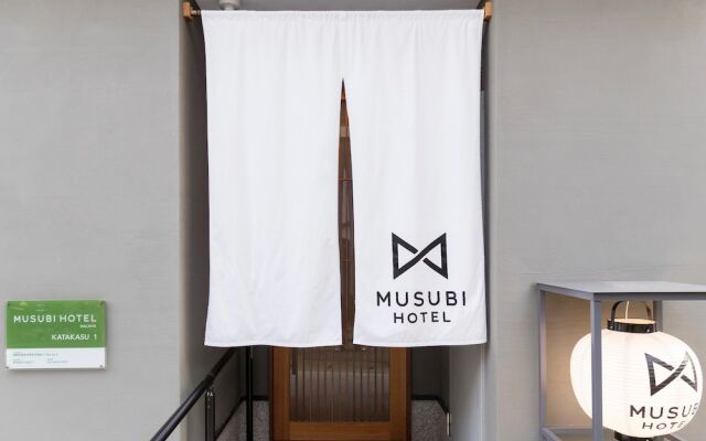 Musubi Hotel Machiya Katakasu 1