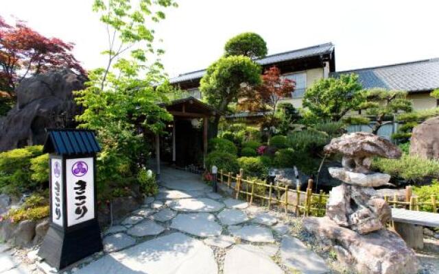 Ryokan Kikori