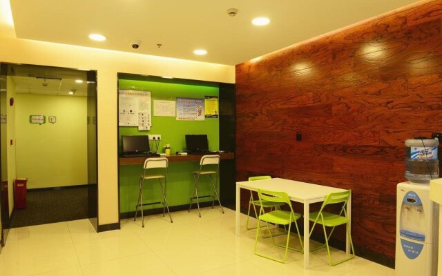 Hi Inn Shanghai Grand Cypress East Wenshui road