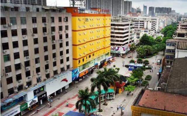 7Days Inn Danxia Mountain Pedestrian Street Centre