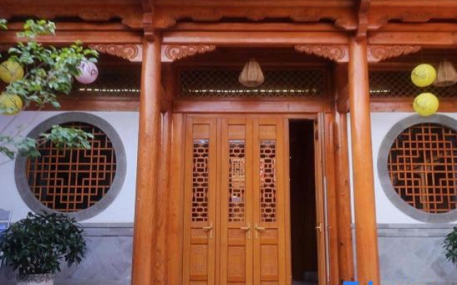 Runmin Xiaozhan Homestay