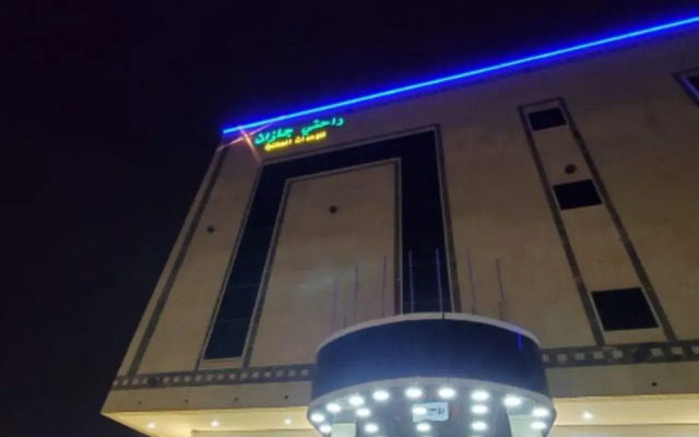 Rahati Jazan for furnished apartments