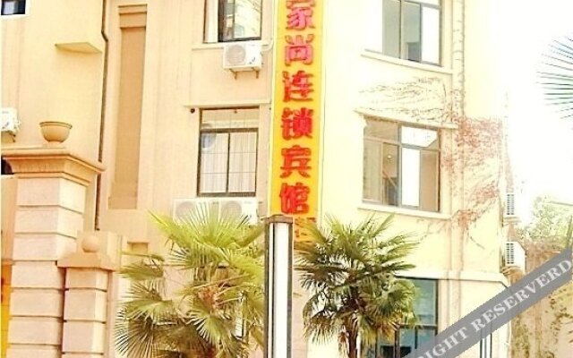 Jiashang Hotel Shanghai Songjiang University Town