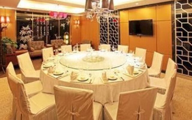 Days Hotel Tengshan Fujian