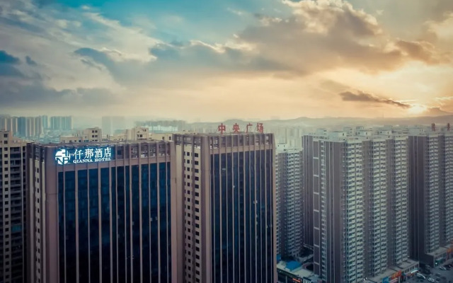Qianna Qianxun Hotel