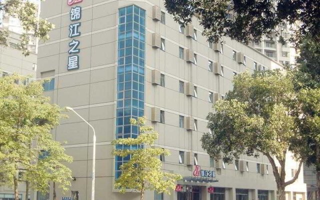 Dongguan F Hotel Nancheng