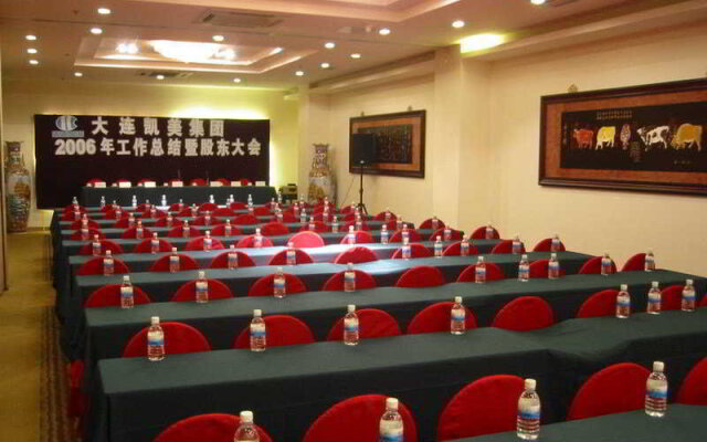 Dalian Leewan Business Hotel