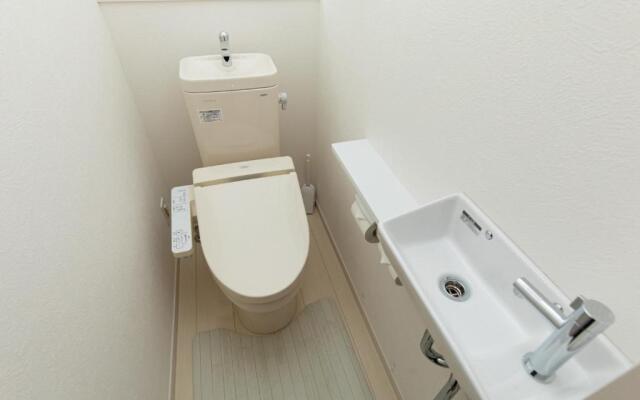 Kinugawa Station Front