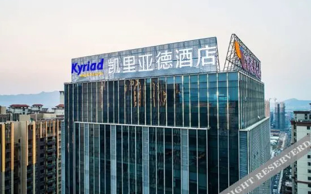 Keliyad Marvelous Hotel（Puning Square）