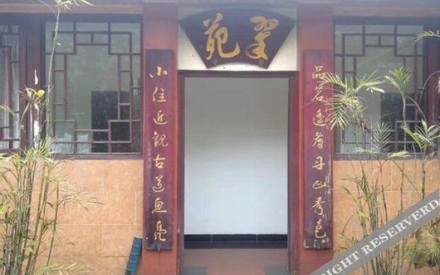 Xuyong Shengli Business Hotel