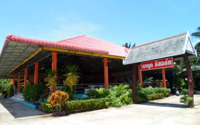 Bantatuk Resort & Restaurant