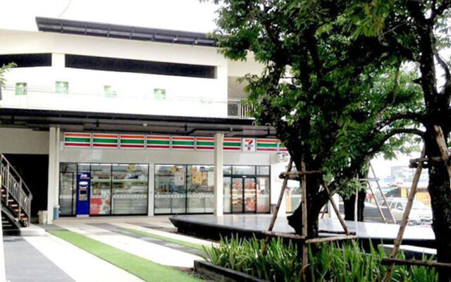 Chor Cher - The Luxury Green Hotel