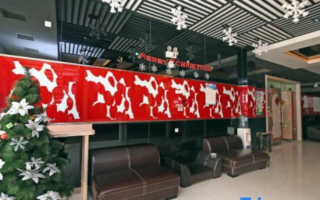 Shanghai Aisen Select Hotel (Wujiaochang Branch)