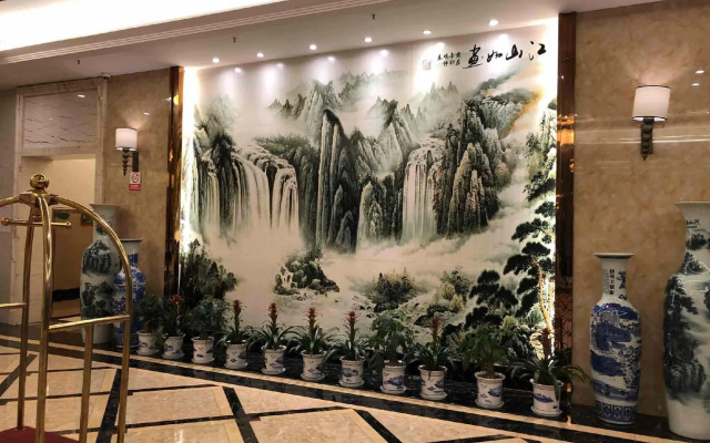 Dejiang Wenzhou Hotel