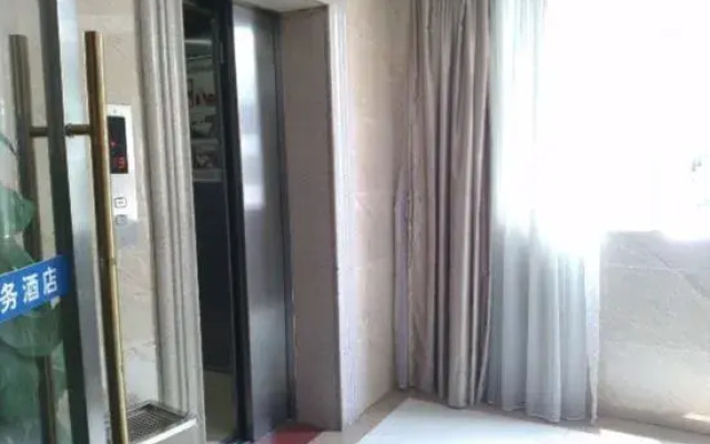 Shengkai Business Hotel