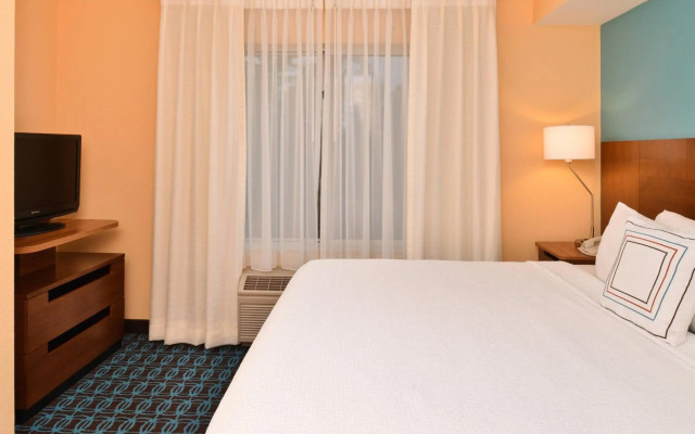 Fairfield Inn & Suites by Marriott Cleveland Avon