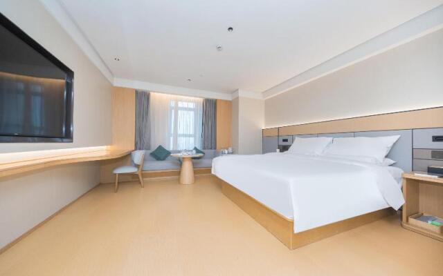 JI Hotel Hangzhou Linping Yintai City