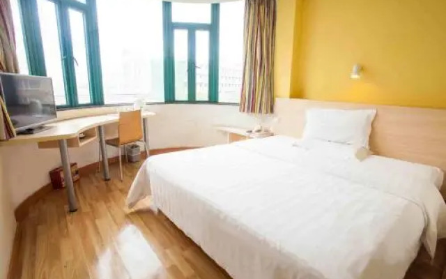 7 Days Inn Wuhan Taihe Plaza