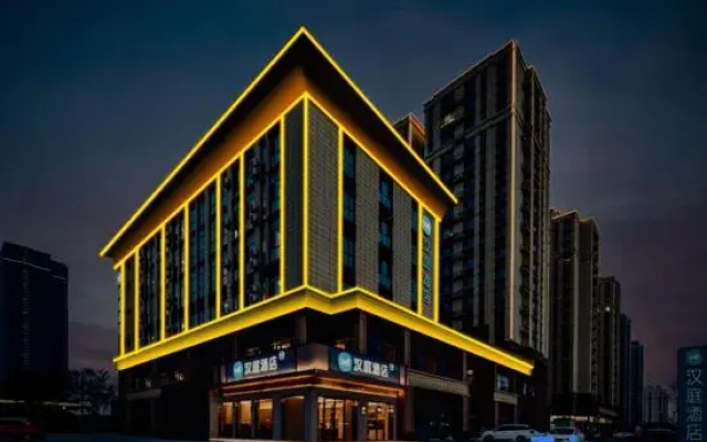 Hanting Hotel Heze Juancheng Bus Station