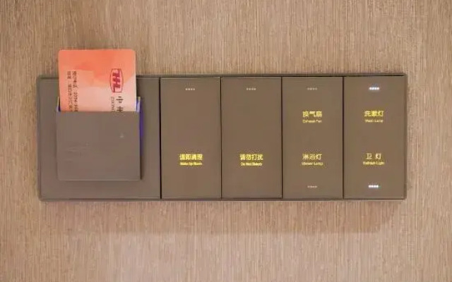 Zhongzhou Yihe Hotel