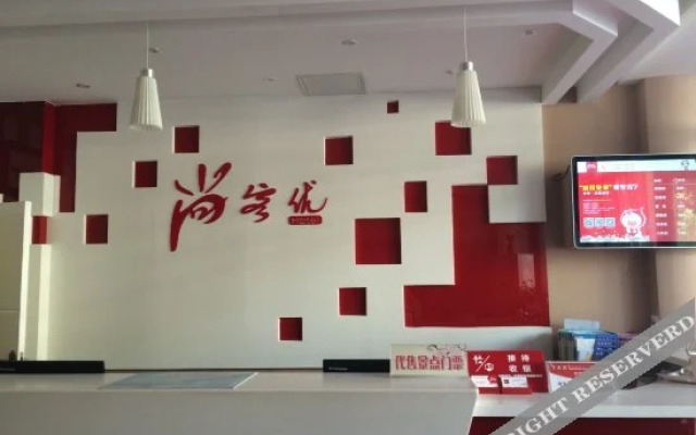 Thank You Hotels (Longkou Tonghai Road)