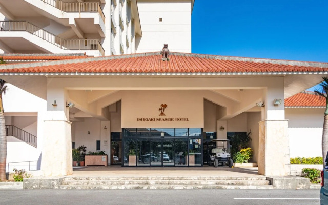 Ishigaki Seaside Hotel