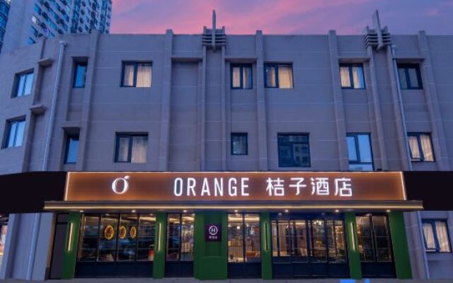 Orange Hotel (Beijing Fengtai Railway Station Subway Station)