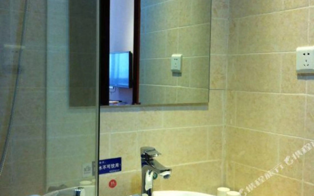 Yiyi Boutique Hotel (Xi'an Afanggong South Subway Station JiuJiu Great Qin Theatre )