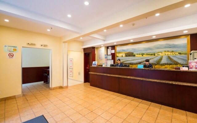 Hanting Hotel Shanghai Fudan