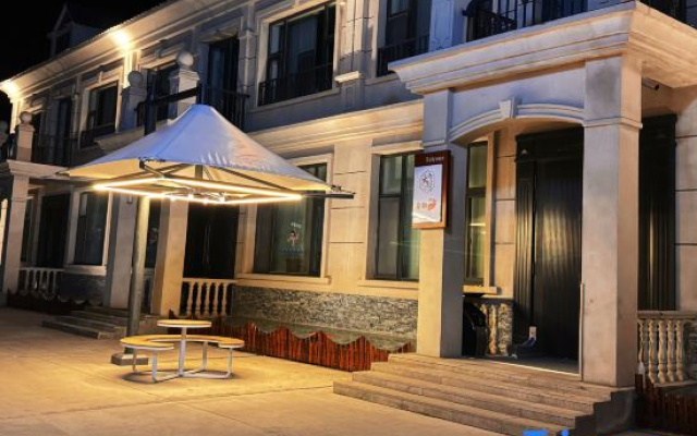 Erguna Yunyi Courtyard B&B