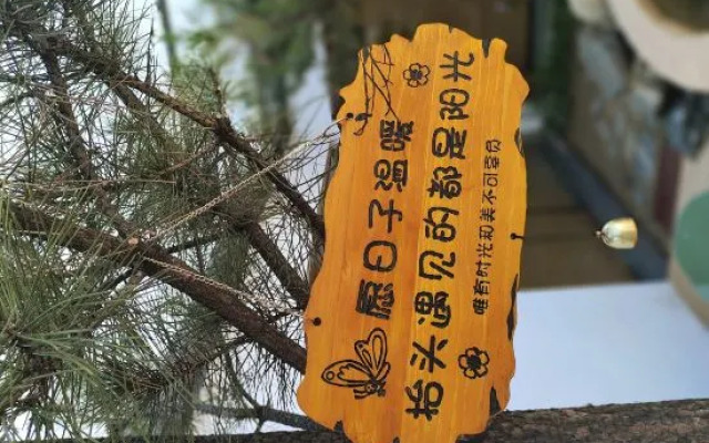 Yunxili Tangquan Spa Homestay