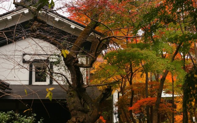 1000 Years of Tradition - Akiu Onsen Sakan